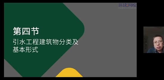 2023һʦ,ˮ,ʢ,ѵ,H