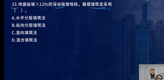 2023һʦ,,ʦ,ս,L