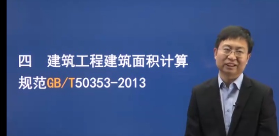 2023һʦ,,ΰ,ͻư,