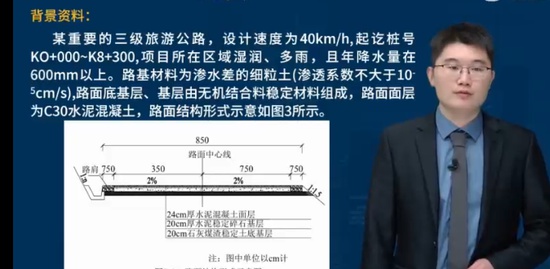 2024ʦ,·,ʦ,,L