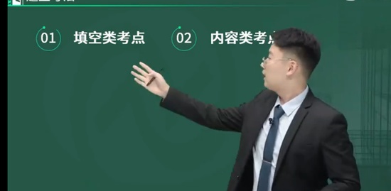 2024ʦ,,,ѧ,