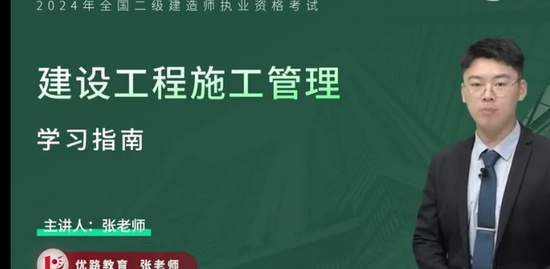 2024ʦ,,,ѧ,