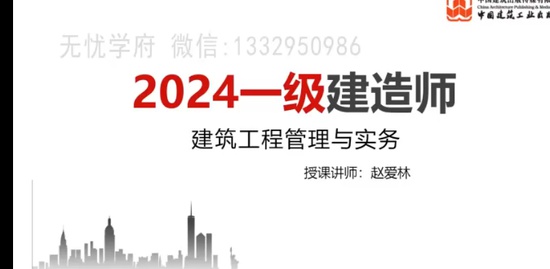 2024һʦ,,԰,,