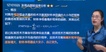 2024һʦ----ʤ83Ƶ+塿