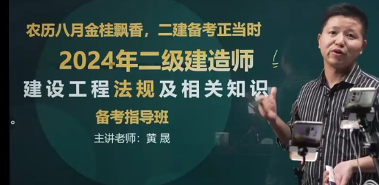 2024ʦ,,,ѧ,˼ά