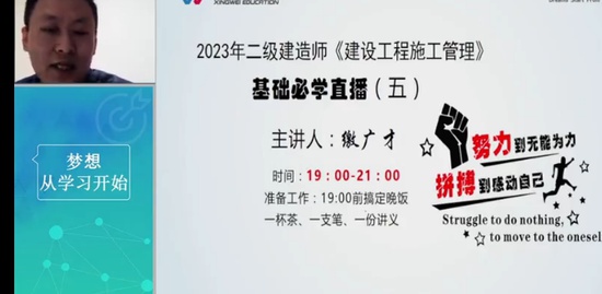 2024ʦ,,ɹ,,