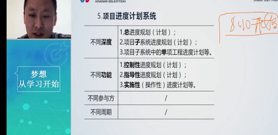 2024ʦ,,ɹ,,