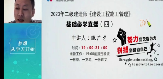 2024ʦ,,ɹ,,
