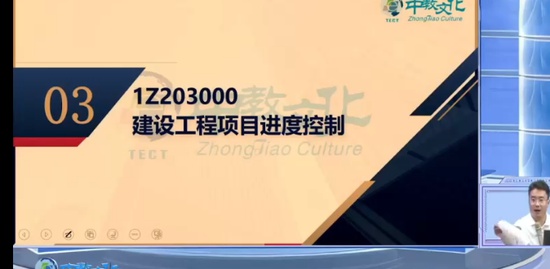 2024һʦ,,,,н