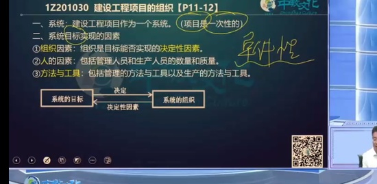 2024һʦ,,,,н