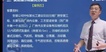 2024һʦ----23378Ƶ+塿
