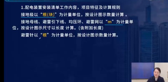 2023ʦ,װ,ʦ,Ͼ,L