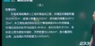 2024һʦ-ۺ-¶--31Ƶ+塿