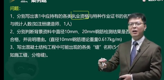 2024һʦ,,迡,,233