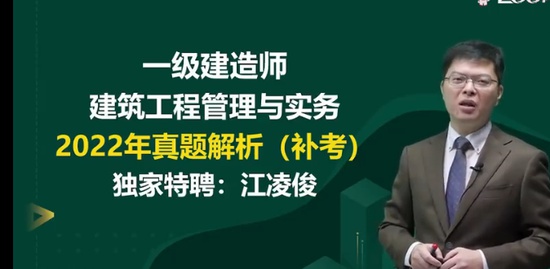 2024һʦ,,迡,,233