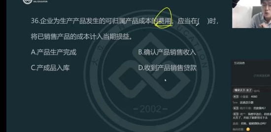2024һʦ,,,,L