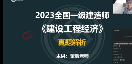 2024һʦ,,,,L