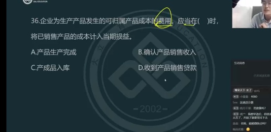 2024һʦ,,,,L