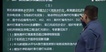 2024һʦ----26Ƶ+塿