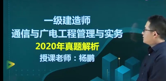 2024һʦ,ͨ,,,