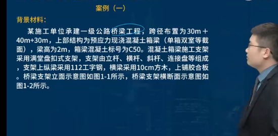2024ʦ,·,ʦ,ϰ,L
