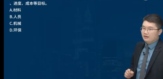 2024ʦ,·,ʦ,ϰ,L