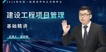 2024һʦ----L81Ƶ+塿