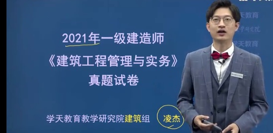 2024һʦ,,,,ѧT