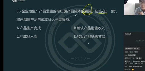 2024һʦ,,,,L
