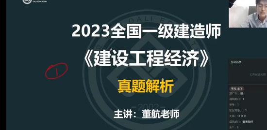 2024һʦ,,,,L
