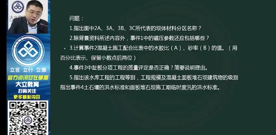 2024ʦ,ˮ,,,L