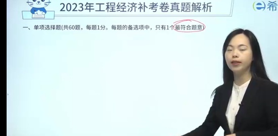 2024һʦ,,,,ϣ