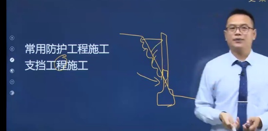 2024һʦ,·,ʷ,,˼ά