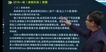 2024һʦ----ʤ45Ƶ+塿
