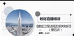 2024һʦ----аࣨ16Ƶ+塿