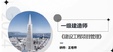 2024һʦ--ʦ--аࣨ19Ƶ+塿