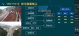 2024һʦ-·---˼ά160Ƶ+塿