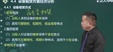 2024һʦ----23350Ƶ+塿