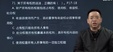 2024һʦ--ŷ--X18Ƶ+塿