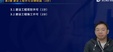 2024һʦ--ӡ--L47Ƶ+塿