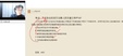 2024һʦ--ӱ-ս-X7Ƶ+塿