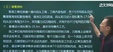 2024һʦ-ۺ-¶-ϰ-16Ƶ+塿