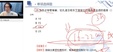 2024һʦ-·--ϰ-X16Ƶ+塿
