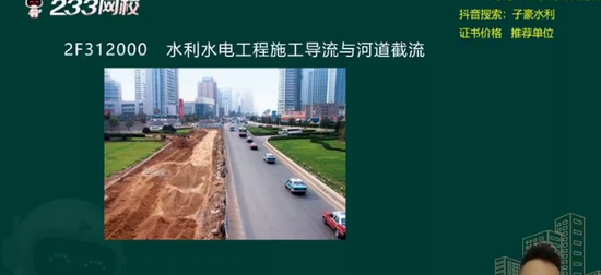 2024ʦ,ˮ,Ӻ,ѵ,