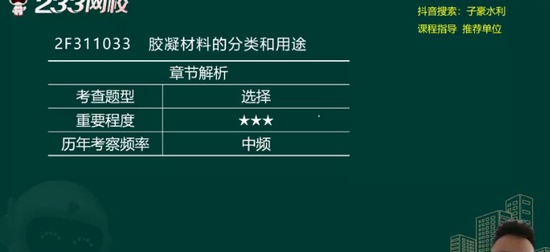 2024ʦ,ˮ,Ӻ,ѵ,