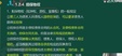 2024һʦ----23346Ƶ+塿
