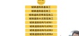 2024һʦ----Ƚ112Ƶ+塿