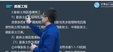 2024һʦ-·---52Ƶ+塿