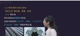 2024һʦ--Խ--H򣨹42Ƶ+塿
