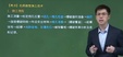 2024һʦ-·---H򣨹75Ƶ+塿